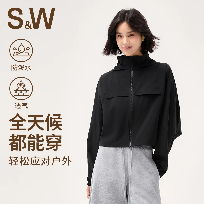 SW速惟运动风衣运动外套女防风防水短款连帽夹克户外2025新款1499
