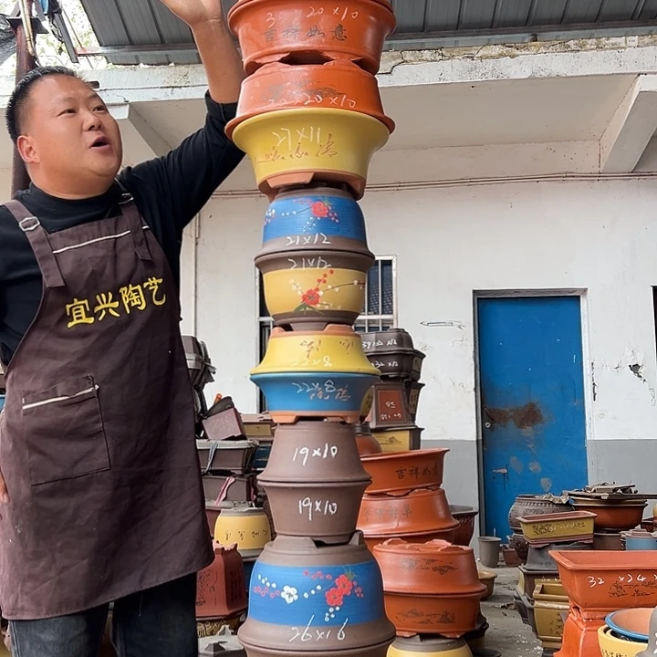 紫砂花盆紫砂花盆