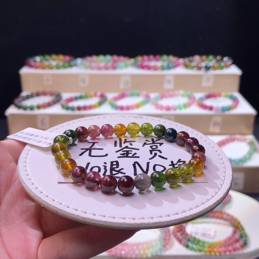 未镶嵌手链碧玺不退换