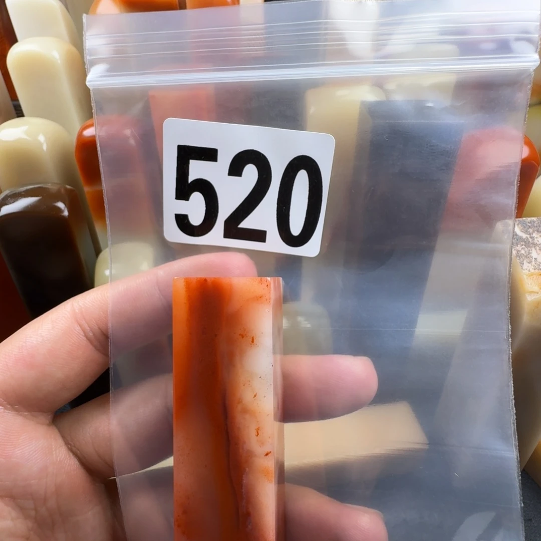 屏***刻老挝石jbnbjnnnnn