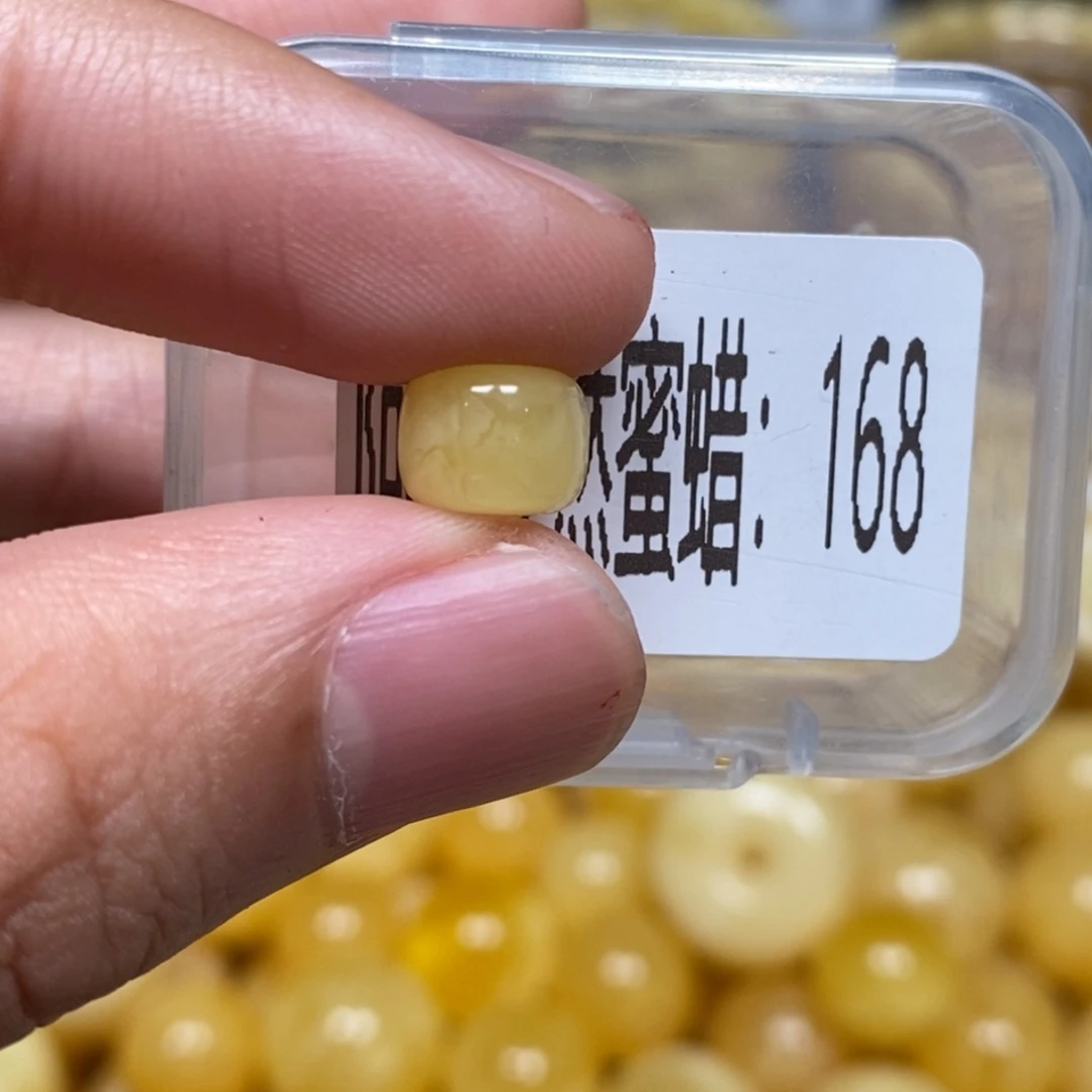 蜜蜡未镶嵌珠宝奇石168