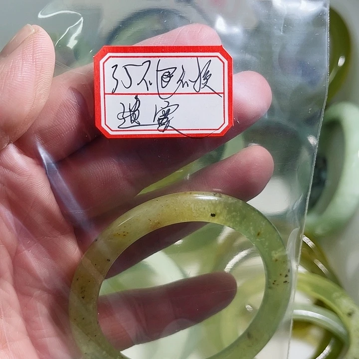 遗***寞蛇纹石玉合金手镯