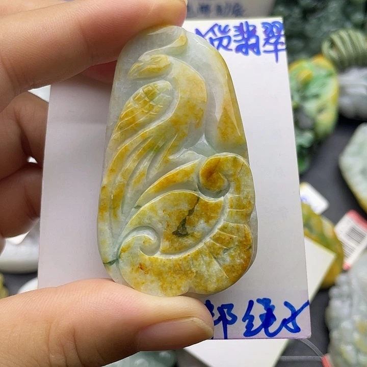 颈饰未镶嵌翡翠天然翡翠
