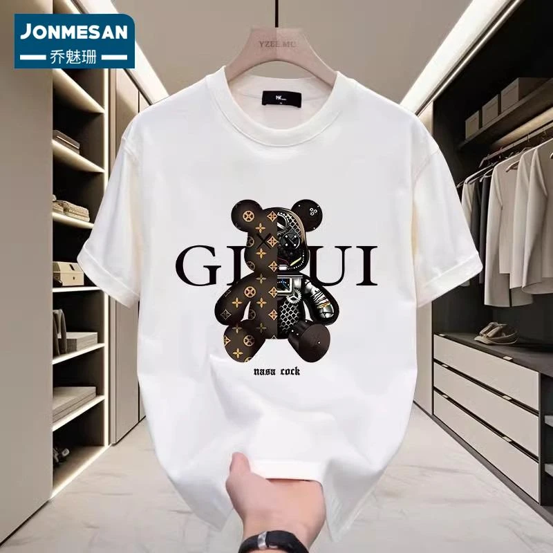 重磅纯棉男装T恤短袖2025夏季美式潮牌时尚百搭半袖简约潮流上衣