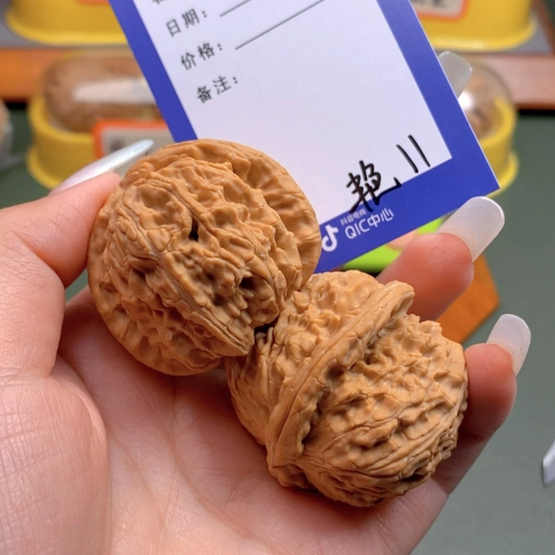 【闪购商品】文玩核桃把件老****711 文玩