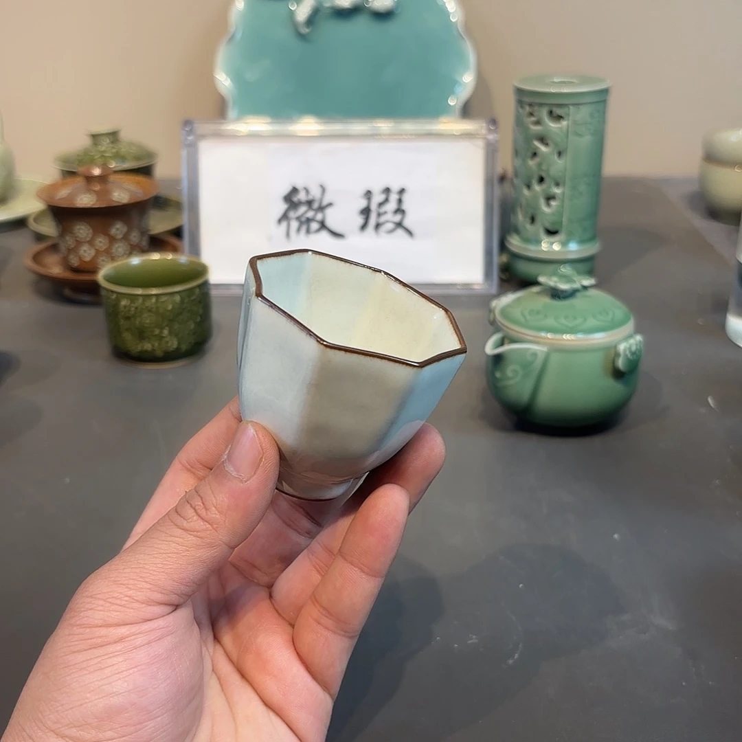 瓷片龙泉青瓷龙泉青瓷
