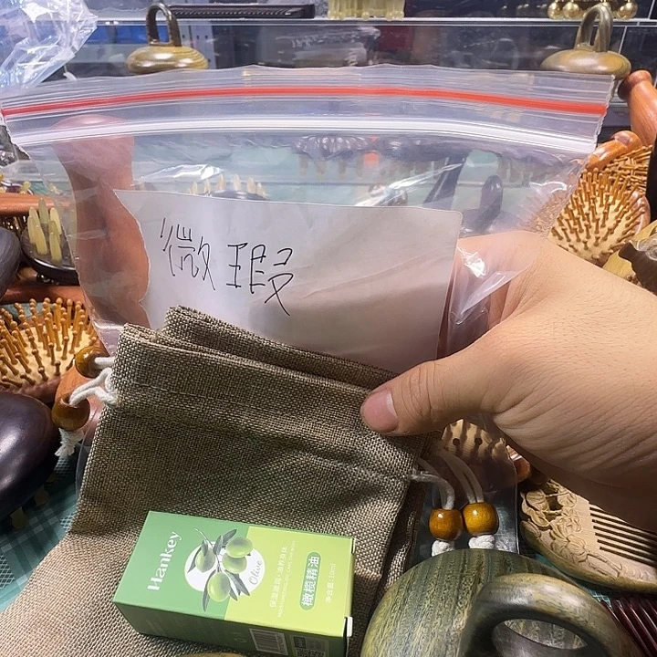 有机玻璃28齿绿檀指环2个
