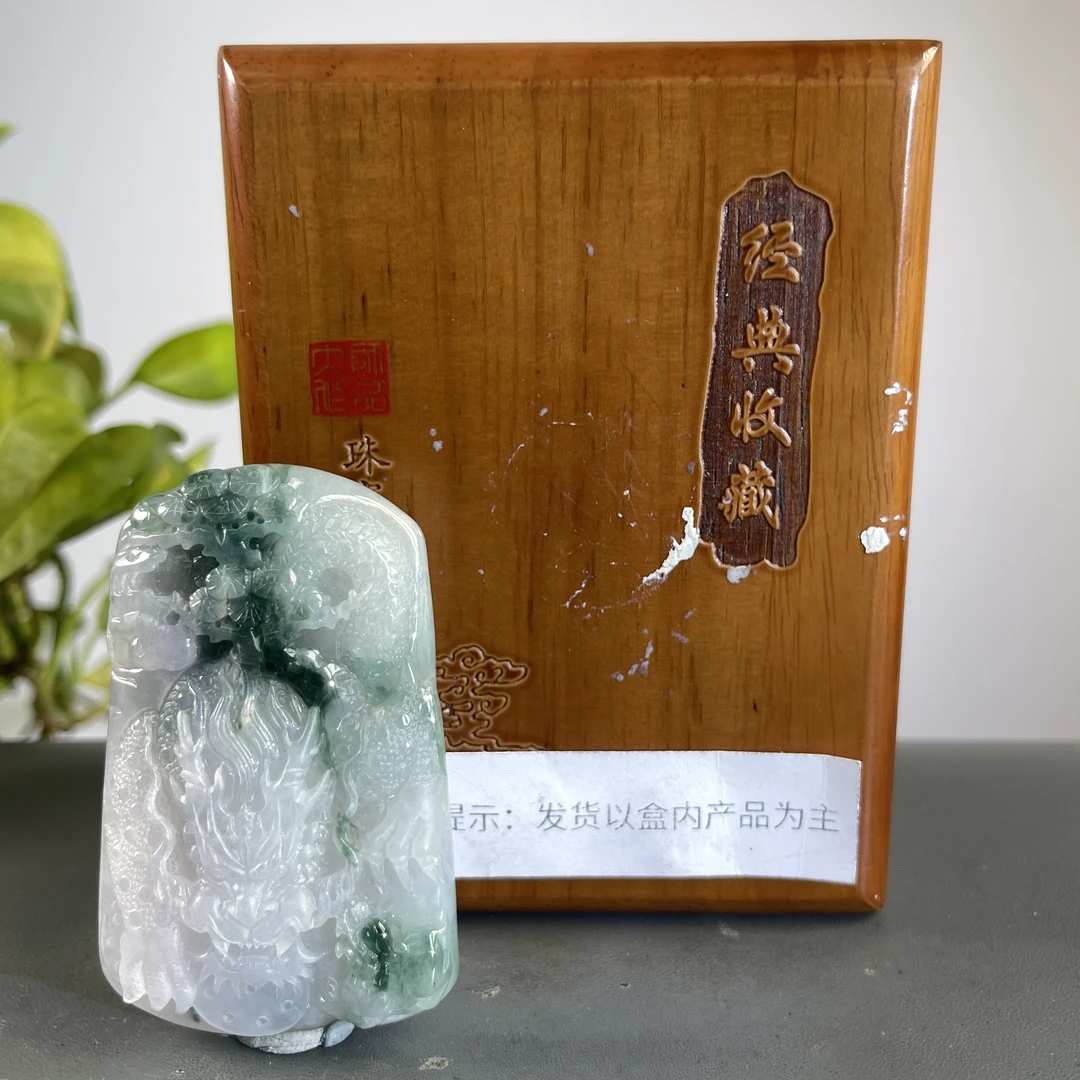 JXW24-267 H 天然缅甸A货翡翠