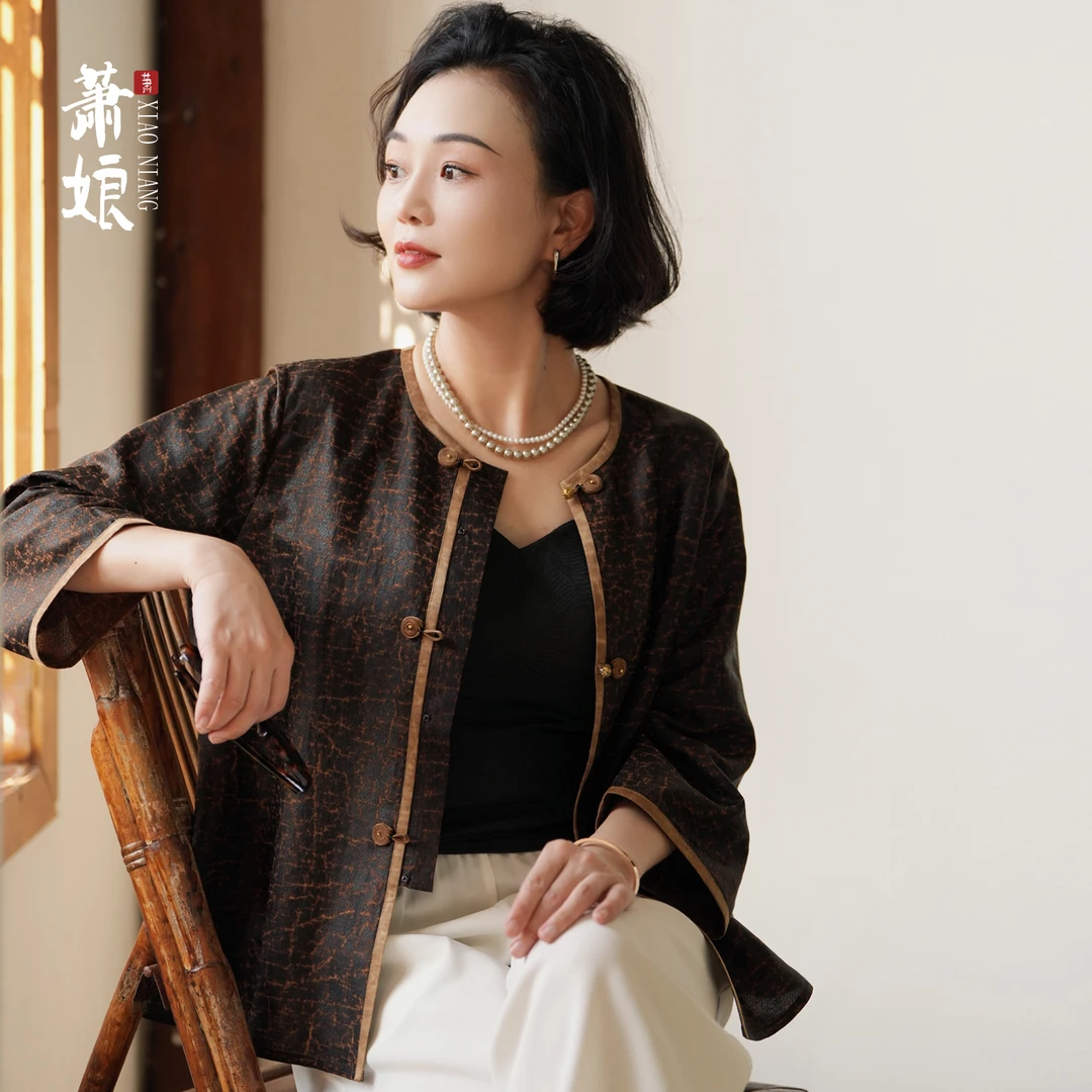 萧娘【山河叙】莨纱龟香云纱外套桑蚕丝新中式圆领长袖女上衣5358