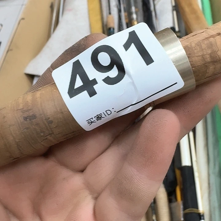 碳素涛*鱼竿钓鱼竿78990000000