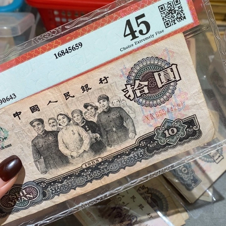 闪购链接88888888888881