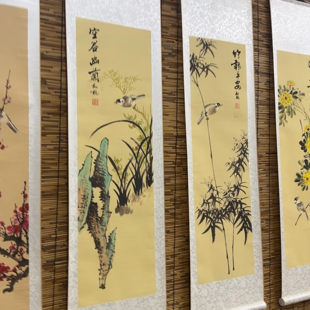 国画QB四幅一套作品！带证书！只限一单