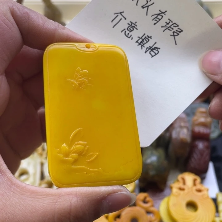 和田玉颈饰未镶嵌968