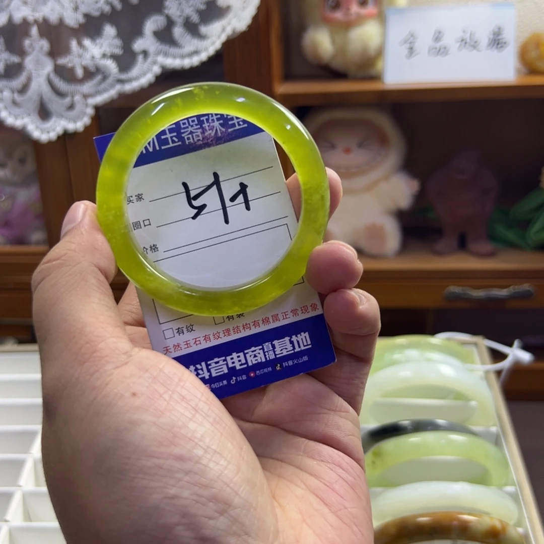 蛇纹石玉未镶嵌手镯448