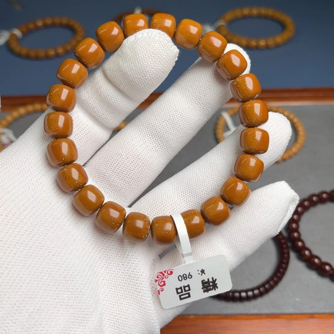 紫金鼠手串9.8尺精品鼠