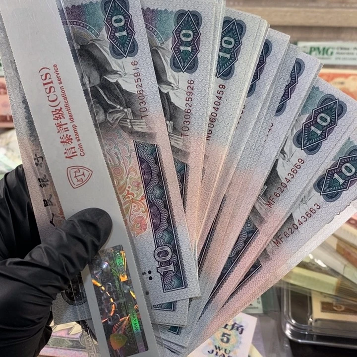 用****下8010四十一张，按图发，5916