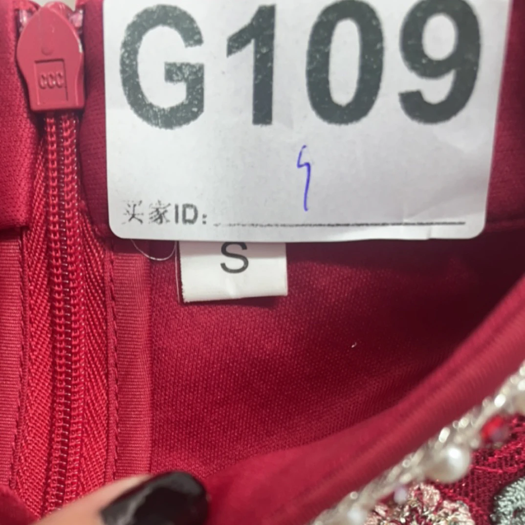 -g109-瑕------改良款旗袍百搭