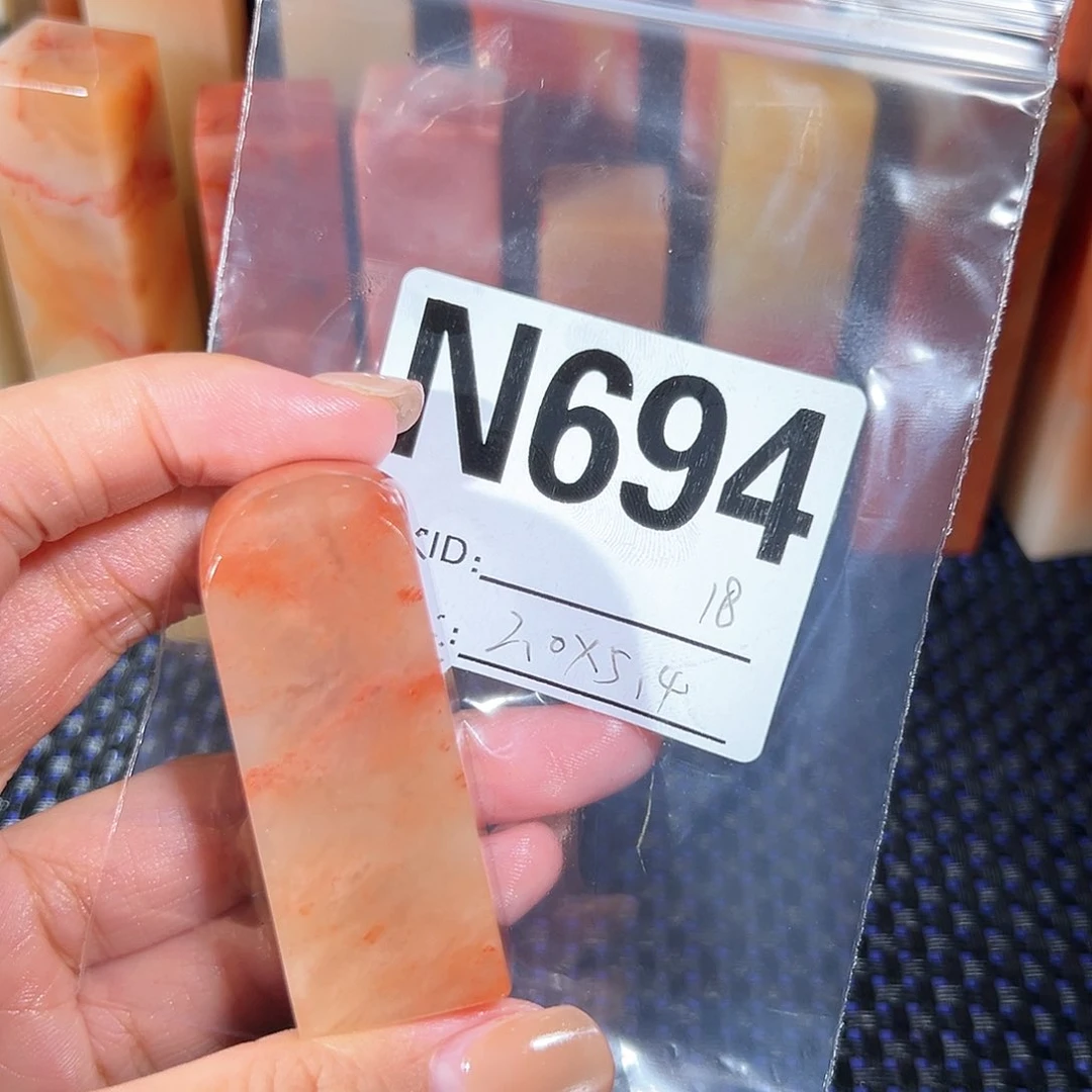 【闪购商品】寿山石印石老挝石