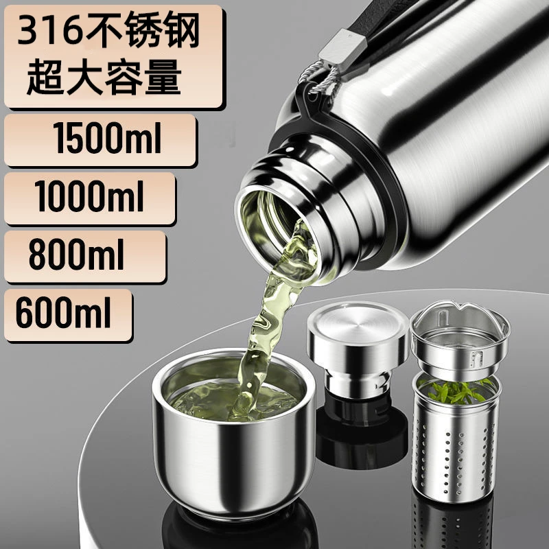 不锈钢316全钢保温杯超大容量食品级水壶男户外便携旅行茶水杯子