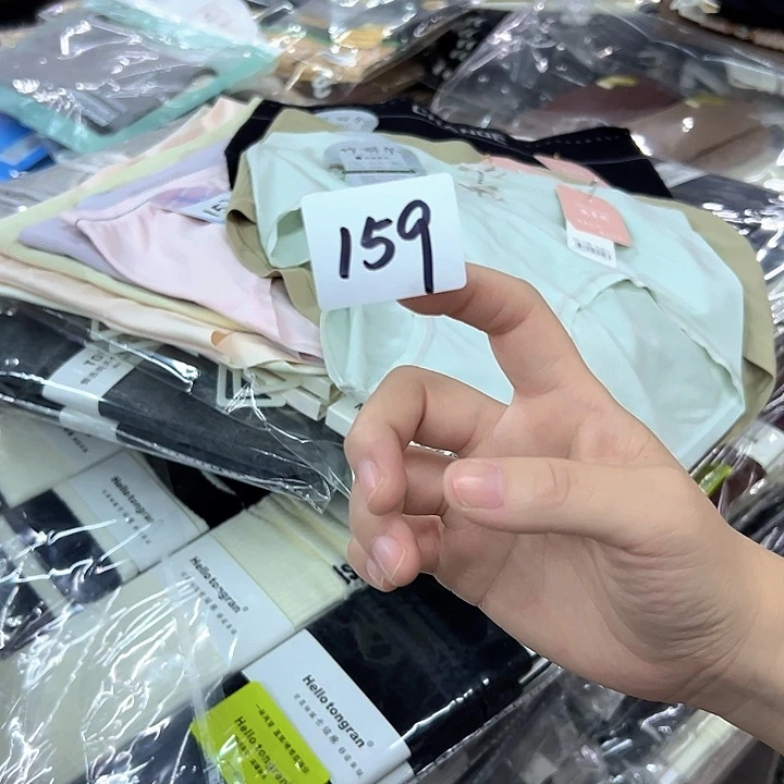 棉类混纺159女男搭配