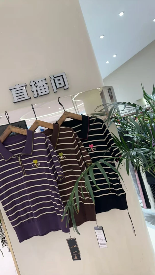 高端时尚气质百搭天丝莱赛尔上衣9056