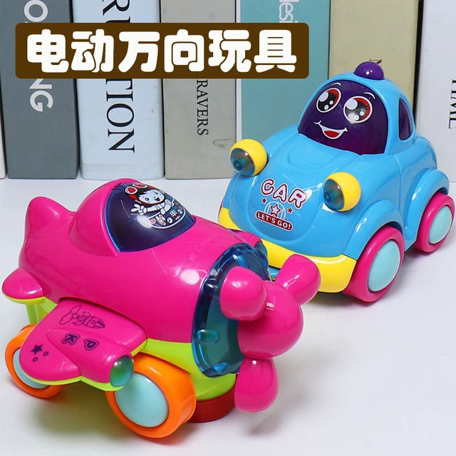 儿童玩具车音乐万向飞机智慧小能手男孩声光电动汽车宝宝益智玩具