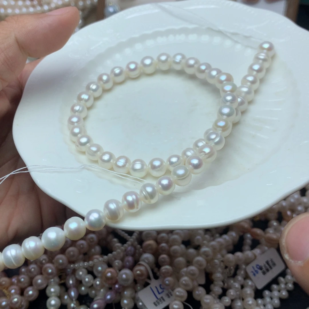 淡水珍珠8-9未镶嵌x4项链