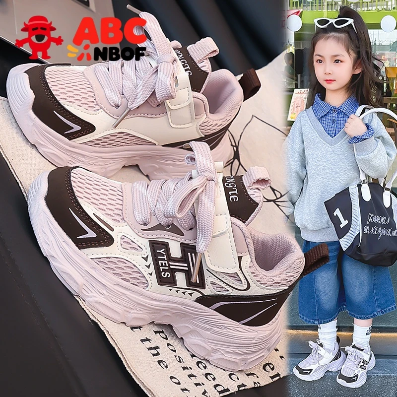 ABC NBOF女童鞋子2025新款透气儿童跑步运动鞋女孩轻便软底老爹鞋