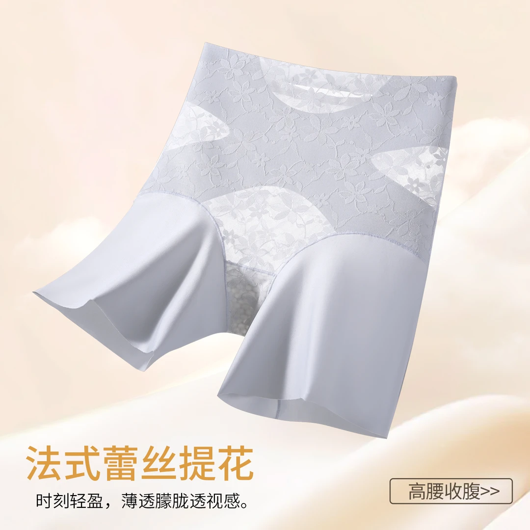 vee mooe拼接蕾丝美体收腹裤高腰塑形无痕欧若风镂空美体裤防走光