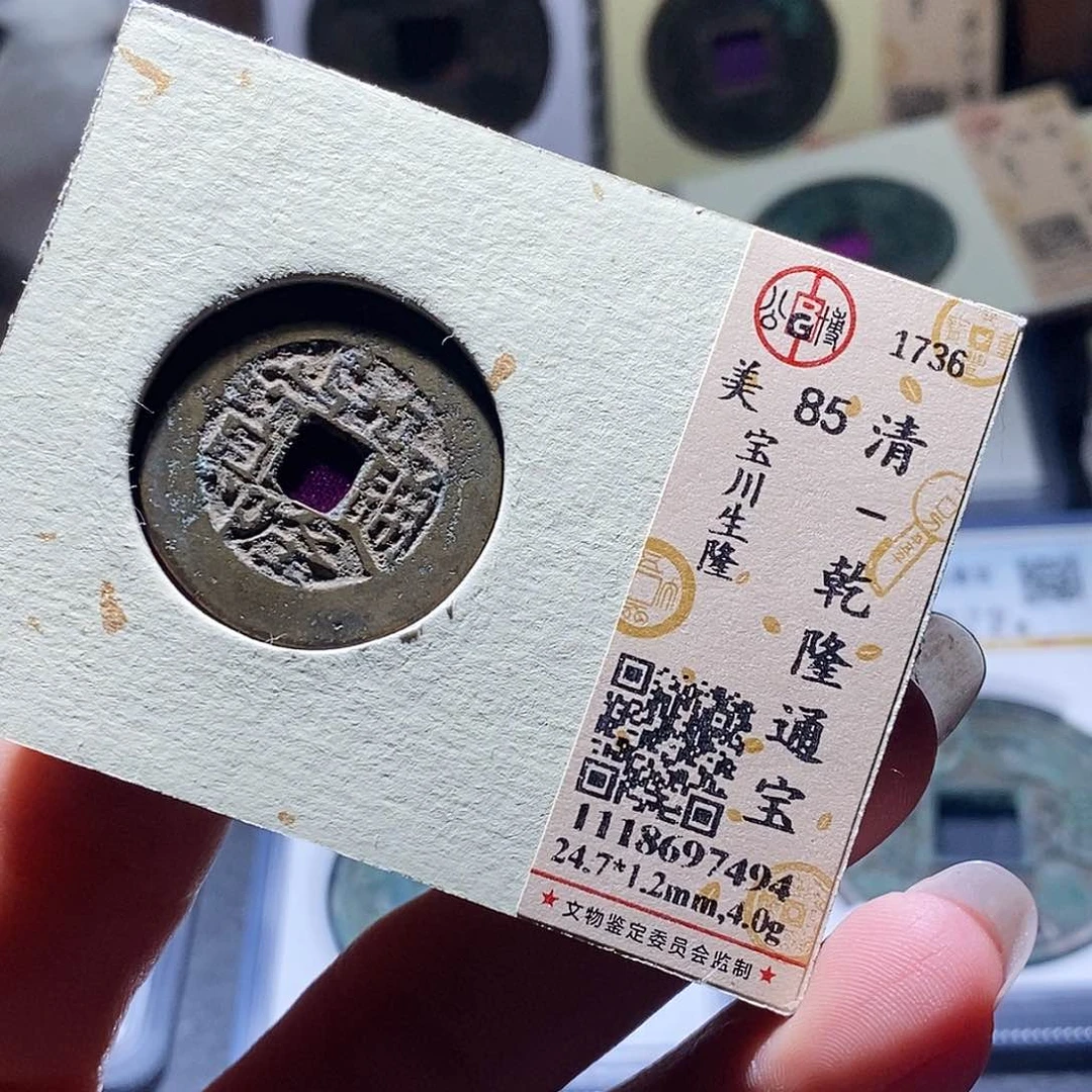 铜48发财发财发财发财发财发财