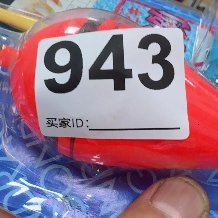 碳素1.8m以下℡****-鱼竿钓鱼竿8889990000