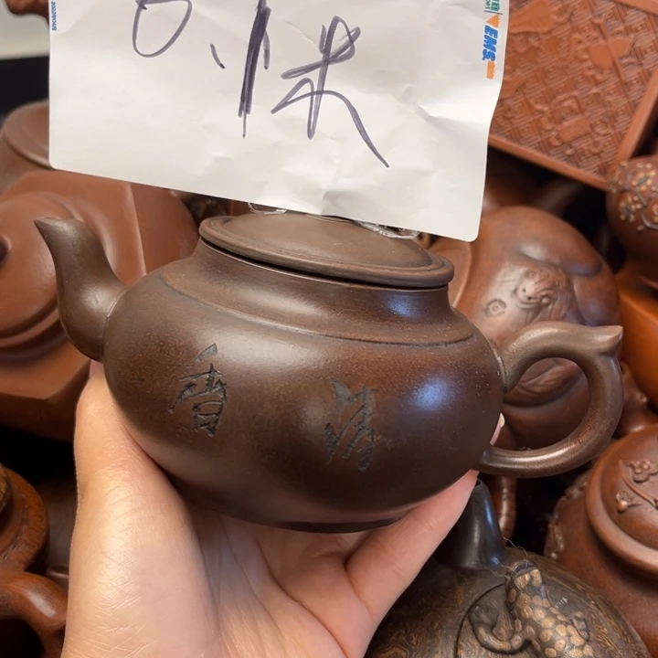 茶壶紫砂紫砂壶等