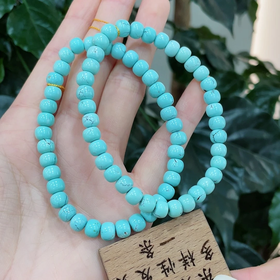 绿松石颈饰未镶嵌