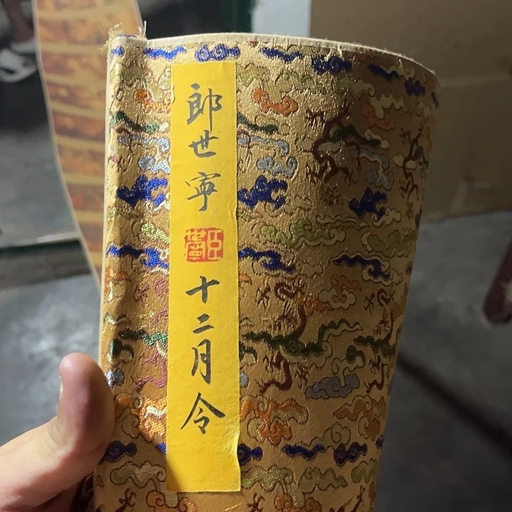 手工艺品琉璃老家的货没有坏的