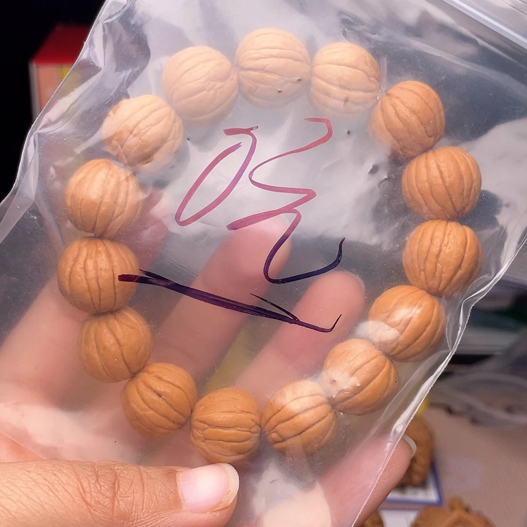 于***义核桃文玩手捻核桃001