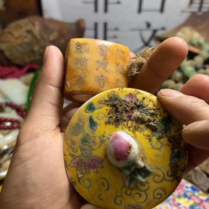 瓷片瓷器瓷器瓷器瓷器