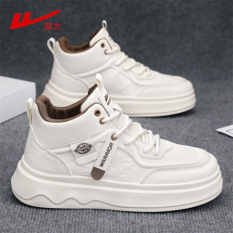 回力高帮男鞋2025冬季新款皮面运动休闲板鞋男增高防滑防臭小白鞋