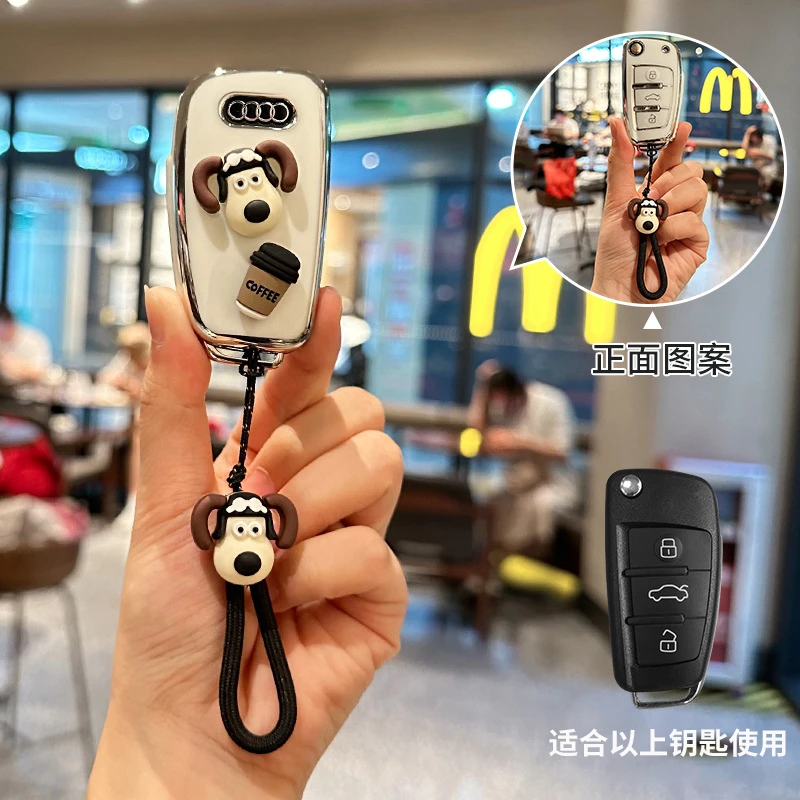奥迪A6/A3车钥匙套扣Q2L简约链Q3男女TT包壳Q7掌门狗A1老款折叠扣