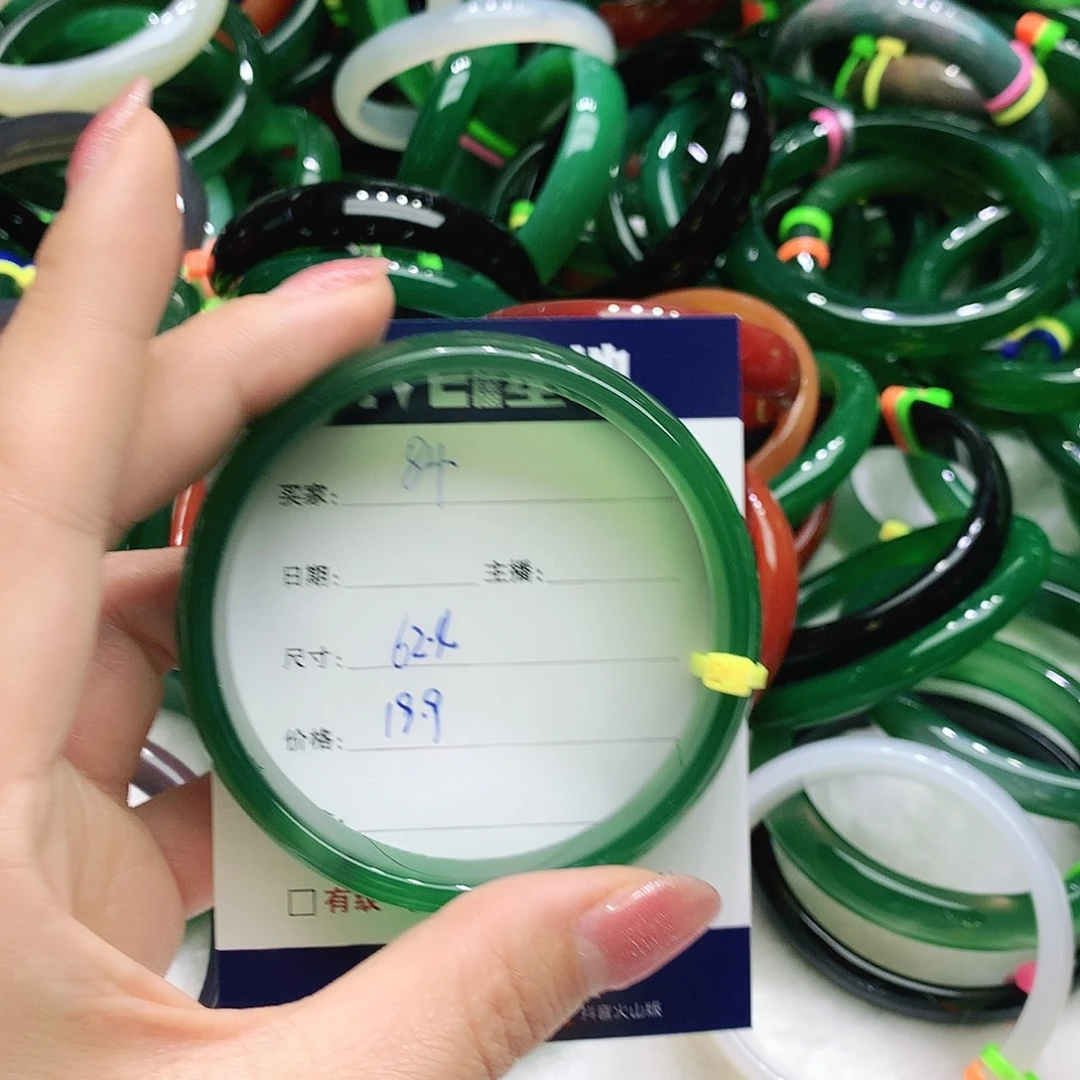 玛瑙/玉髓未镶嵌手镯84