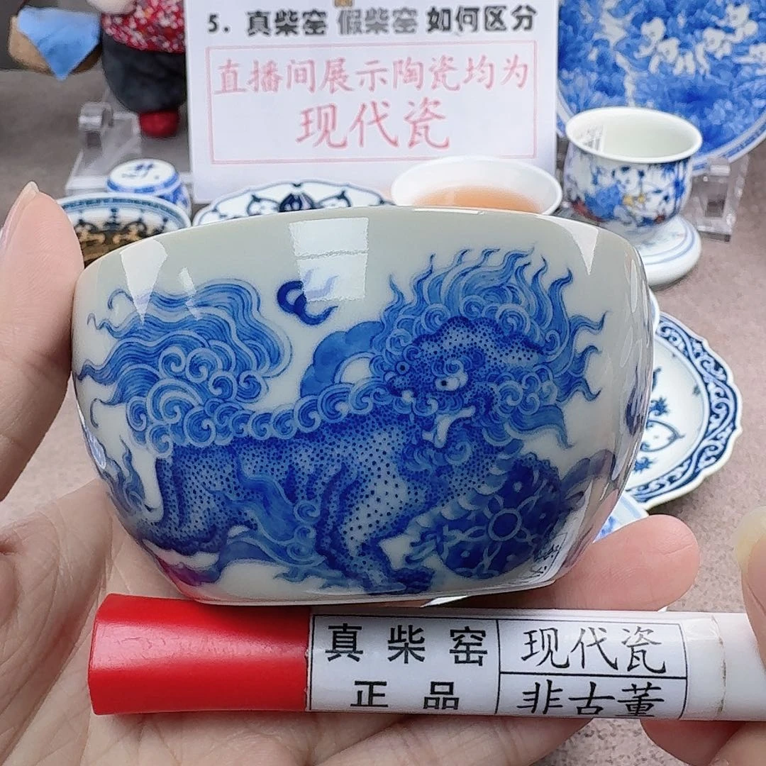 陶陶瓷艺术设计中心