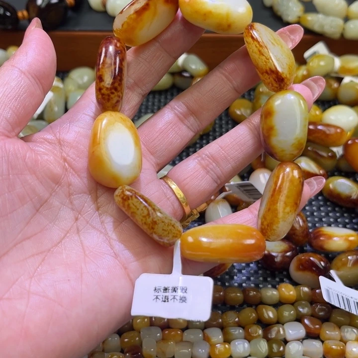 纪***属手链未镶嵌和田玉