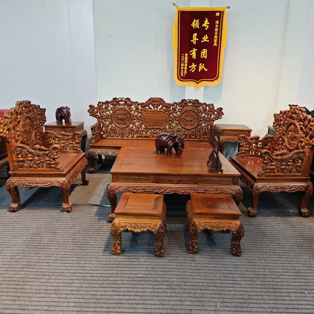 古典客厅沙发八件套