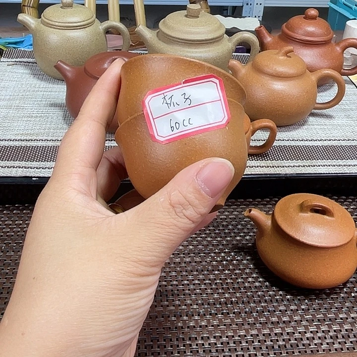 紫砂茶壶功夫茶茶杯50