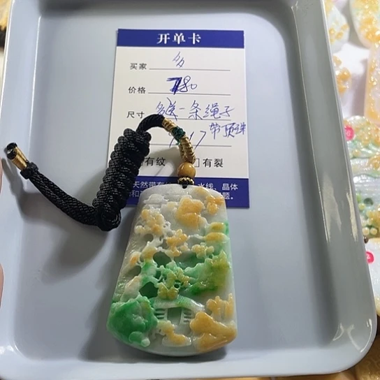 多***～颈饰未镶嵌翡翠翡翠