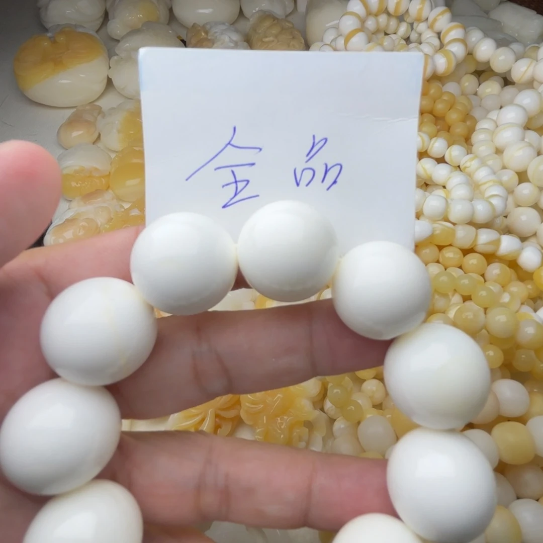 非金属贝壳全品卡20