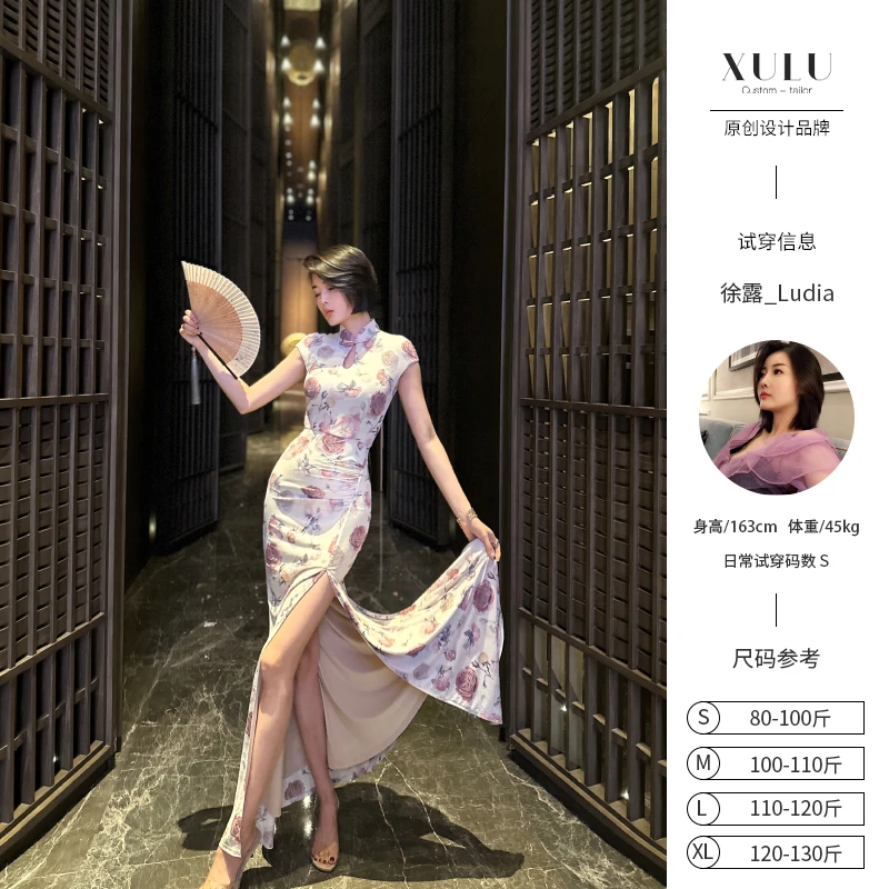 XULU原创夏季氨纶网印花知性改良水滴领旗袍修身开叉包肩袖连衣裙