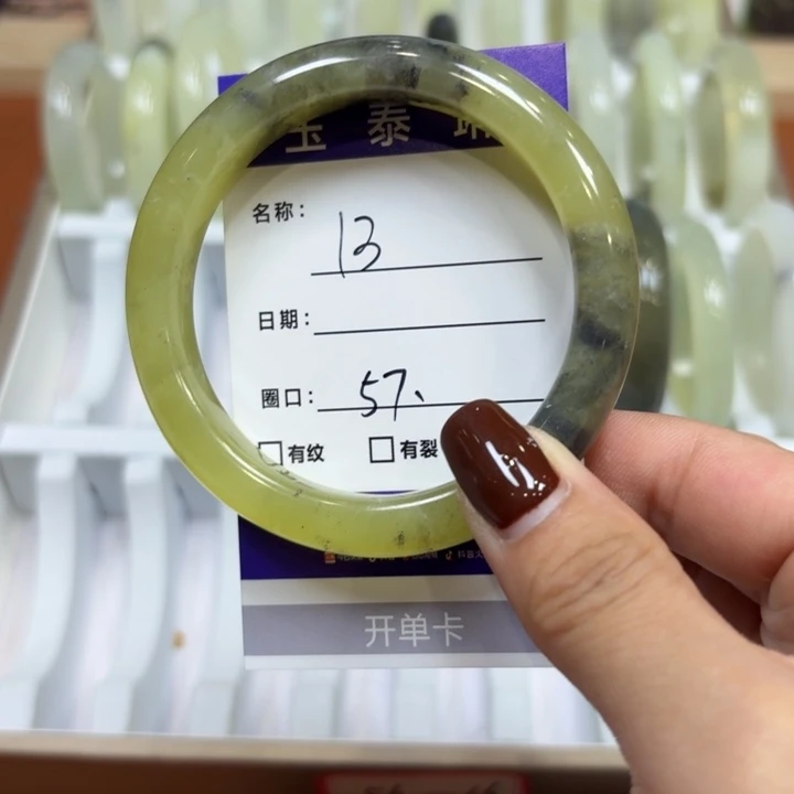 未镶嵌岫玉手镯天然