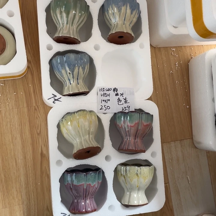 粗陶多肉花盆微瑕250