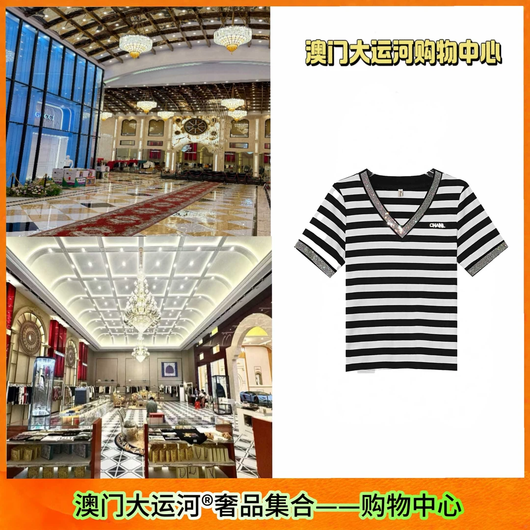 【澳门大运河】A68788新款洋气百搭休闲短袖