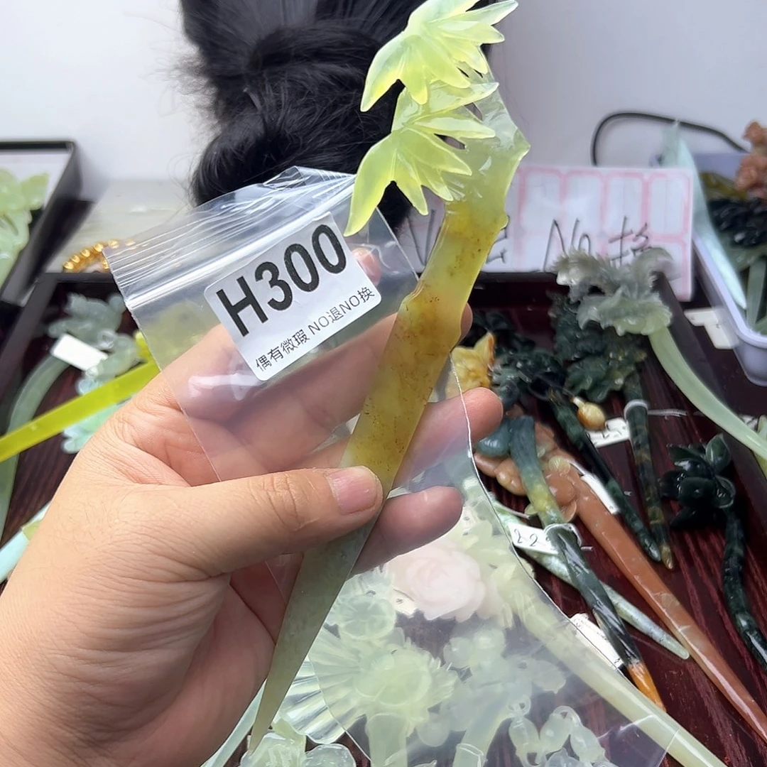 蛇纹石玉合金发饰高**滴